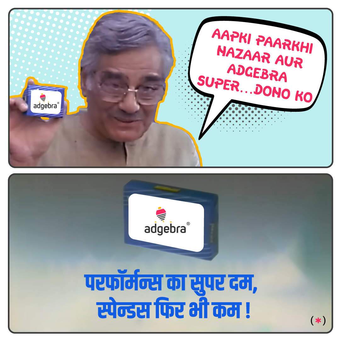 Adgebra's Take on Nostalgic Nirma Ad featuring Deepika ji - Adgebra